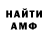 Метадон VHQ Mariame Diallo