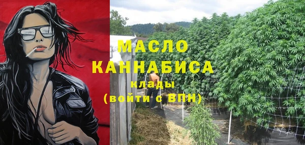 гашик Покачи
