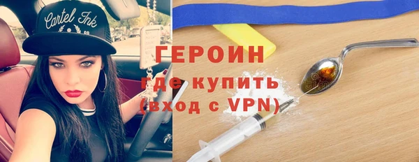 Альфа ПВП Покровск