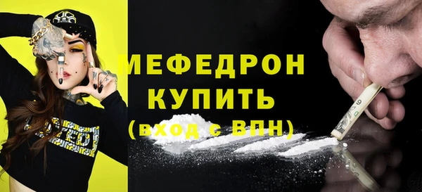 каннабис Покров