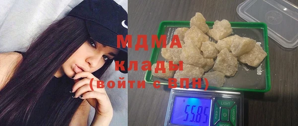 Альфа ПВП Покровск