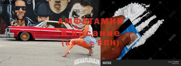каннабис Покров
