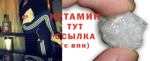 каннабис Покров
