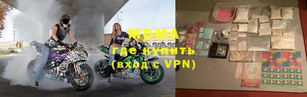гашик Покачи