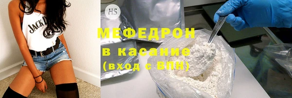 гашик Покачи