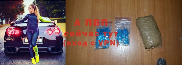каннабис Покров
