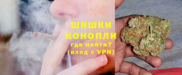 Альфа ПВП Покровск