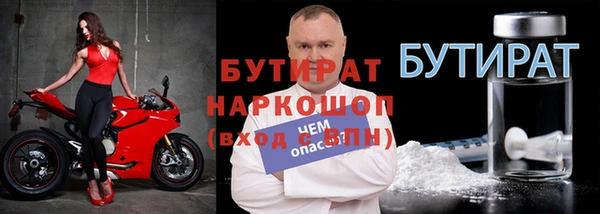 каннабис Покров