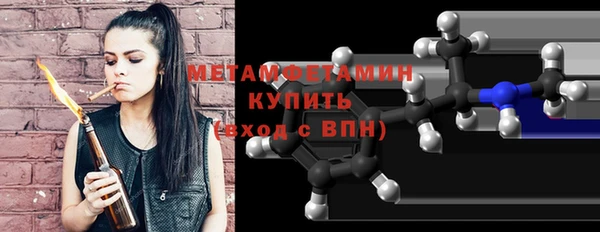 гашик Покачи