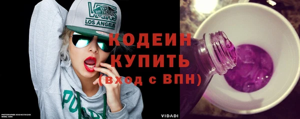 каннабис Покров
