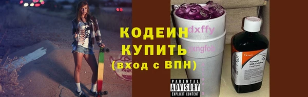 каннабис Покров
