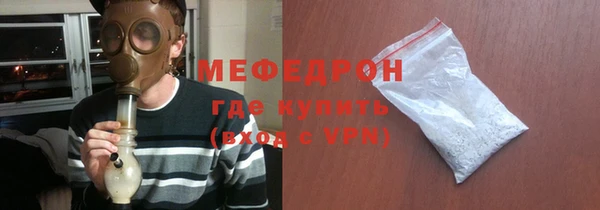 каннабис Покров