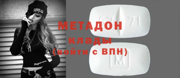 гашик Покачи