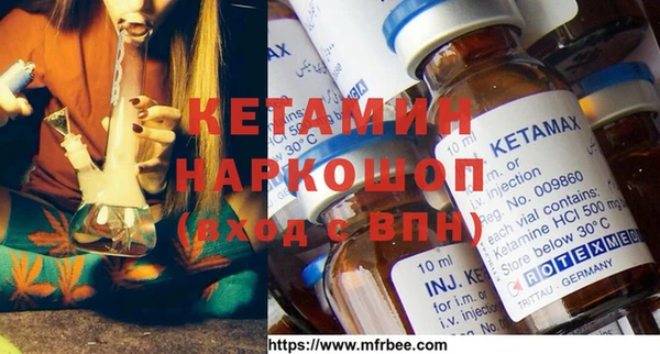 гашик Покачи