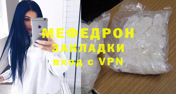 каннабис Покров