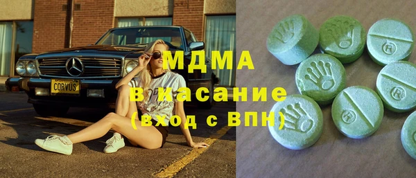Альфа ПВП Покровск