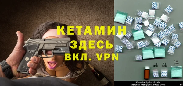 каннабис Покров