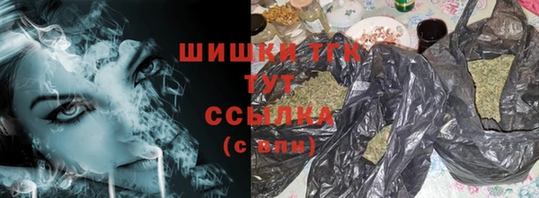 гашик Покачи