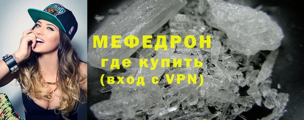 СК Переславль-Залесский