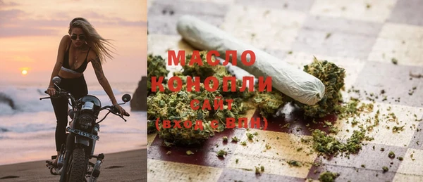каннабис Покров