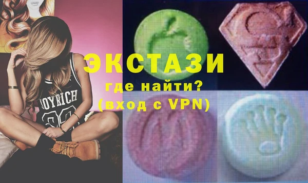 бутират Пестово