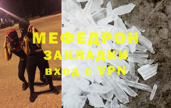 гашик Покачи