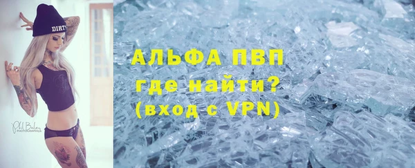 каннабис Покров