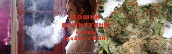 гашик Покачи