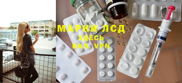 гашик Покачи