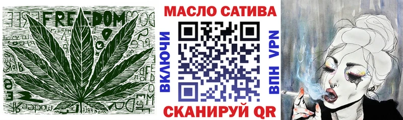 Купить закладки  Ставрополь  Дистиллят ТГК гашишное масло 